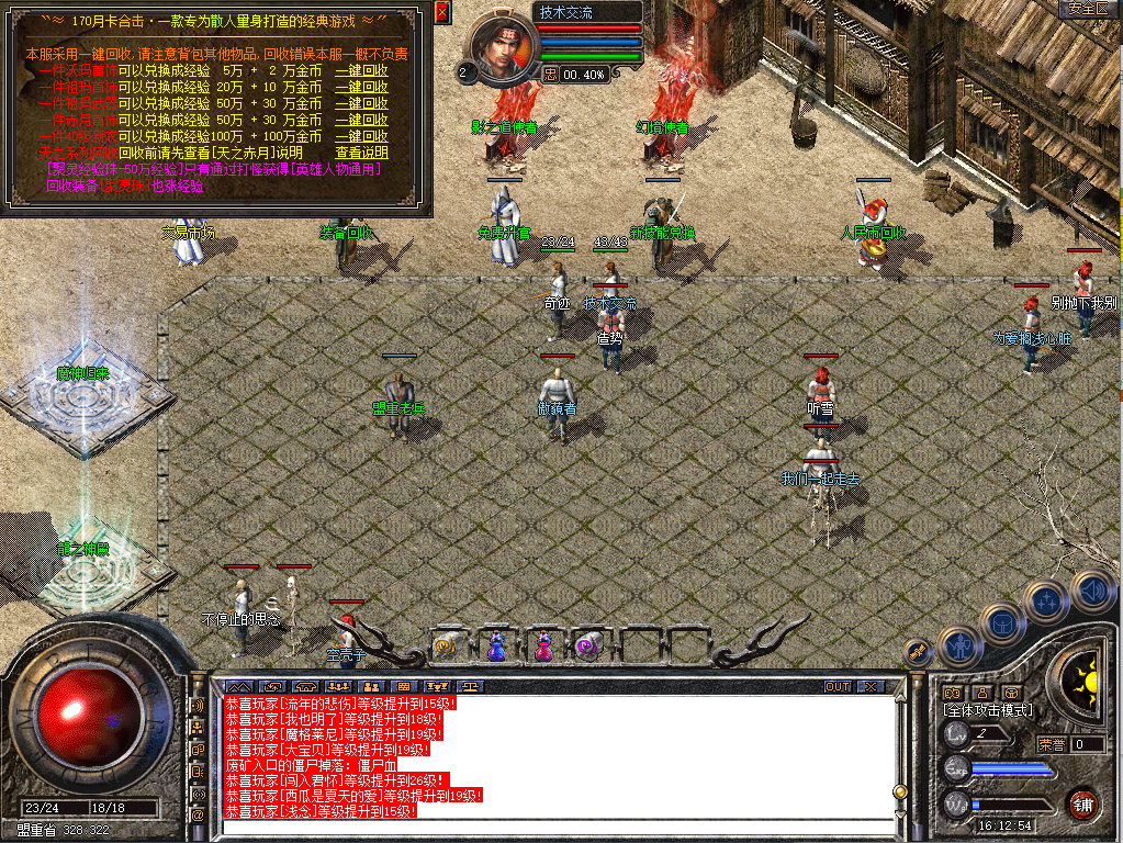 21.png