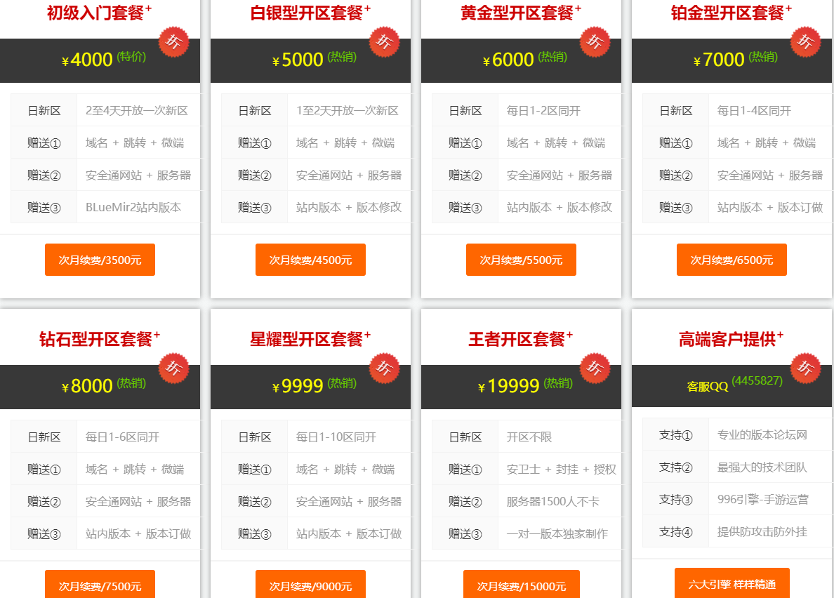 1663901834202654.png QQ图片20220923102424.png